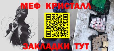 a pvp Пушкино