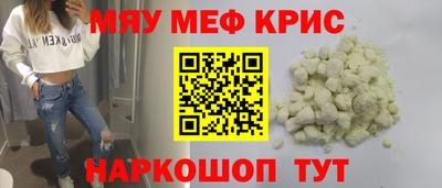 a pvp Пушкино