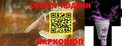 mdma Пыть-Ях