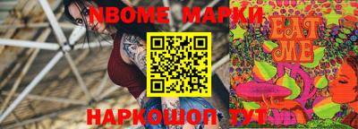 mdma Пыть-Ях