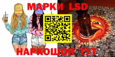 mdma Пыть-Ях