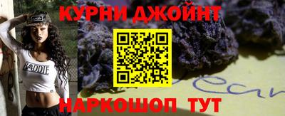 mdma Пыть-Ях