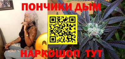 a pvp Пушкино
