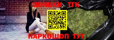 героин Пугачёв