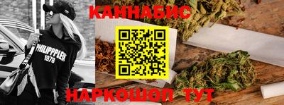 героин Пугачёв