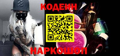 a pvp Пушкино