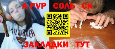 mdma Пыть-Ях