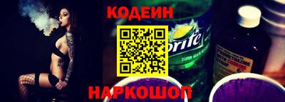 mdma Пыть-Ях