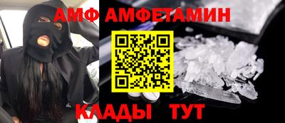 a pvp Пушкино