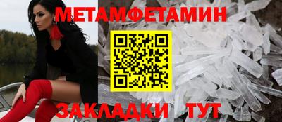 a pvp Пушкино
