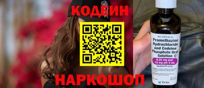 героин Пугачёв
