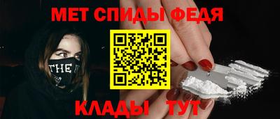 a pvp Пушкино
