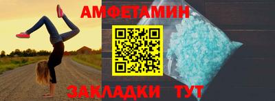 героин Пугачёв