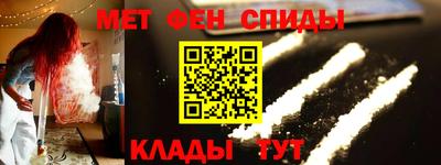 mdma Пыть-Ях