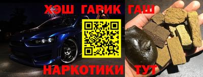 a pvp Пушкино