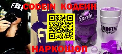 героин Пугачёв
