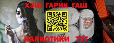 героин Пугачёв
