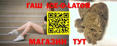 a pvp Пушкино
