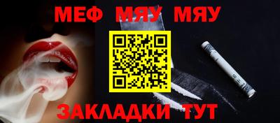 a pvp Пушкино