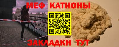 героин Пугачёв