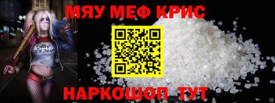 a pvp Пушкино